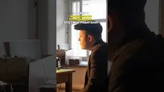 Почему в военкомате спрашивают, кто твои родители? 