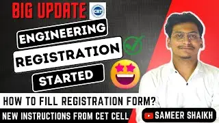Engineering Registration Form Filling Started🤩|How to fill Registration Form🤔|New Rules By Cet Cell🚨