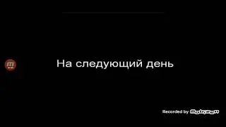 лунтик мем без мата 🤣🤣😂😅😅валим валим валим на гелеке