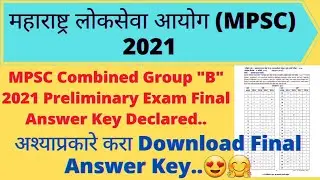MPSC Combined Group 