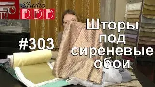 #303