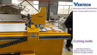 Overall of Ventech Insulation Panel Cutting Machine