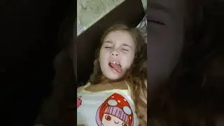 5 июля 2024 г.
