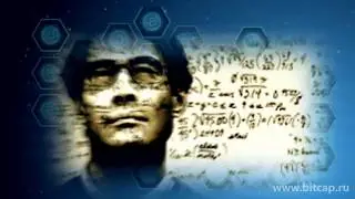 Что такое криптовалюта Биткоин. Bitcoin. BTC
