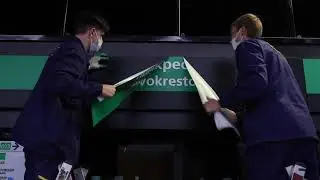 Метро «Зенит»