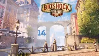 Эмпория ★ BioShock Infinite (#14)