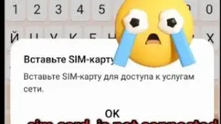Не до конца починили мобильный,надо опять ехать в мастерскую 😢