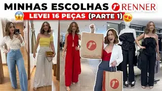 TOUR RENNER COM LOJA FECHADA + MINHAS ESCOLHAS ESQUENTA BLACK FRIDAY!