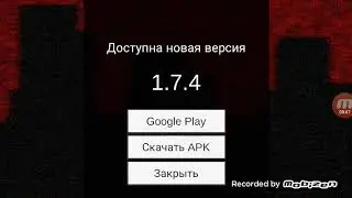 Flat Zombies ПАРК!