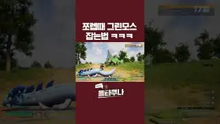 이이제이