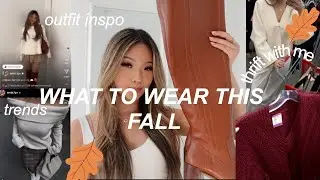 MINI FALL FASHION GUIDE 2023 (fall fashion trends, thrifting, wardrobe essentials!)