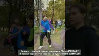 🏃‍♀️🏃 Мастер-класс по эстафетам в ГЭУ