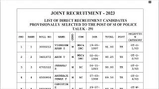TNUSRB | SUB-INSPECTOR 2023 | FINAL RESULT OUT | Suresh IAS Academy
