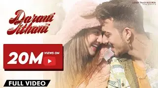 LATEST PUNJABI SONG 2026 | DARANI JITHANI (FULL) | Mr Mrs Narula| Gursewak likhari | Iris Music