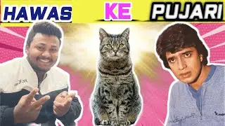 Hawas Ke Pujari Part-1 Roast Cringe Funny Memes| Laughing Pitara 😄😄 Flying Majnu Roast