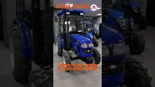 LOVOL TE-244 с реверсом ждёт тест-драйва! 