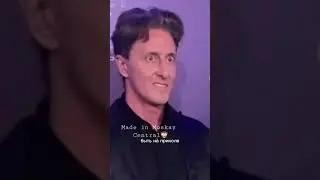 Глюкоза исполнила жесть на концерте в Красноярске 😳 Как думаете, сойдет  ей это с рук?