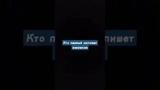 1 февраля 2024 г.