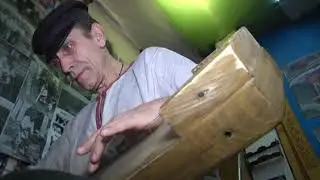 Забытые инструменты