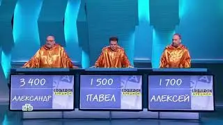 Аукцион Александр Лихштангоф