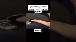 Пудж Сс #shorts  #dota2 #dota2meme