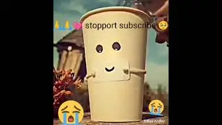 ९ नोव्हेंबर, २०२३