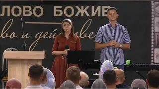 Молитвы слова / Песня