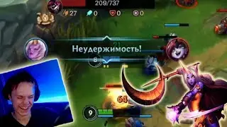 Я ПЕРВЫЙ ПО ФАРМУ НА СОРАКЕ 😂! ЛЕГО ЛУЧШИЕ МОМЕНТЫ СО СТРИМОВ