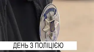 Вони цілодобово бережуть спокій громадян та вірять у забобони: день з лозівськими правоохоронцями