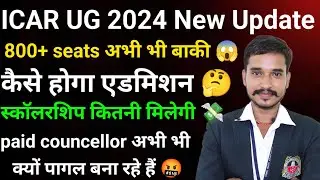 ICAR UG: The Shocking Truth Behind Vacant Seats!