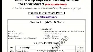 2nd year English pairing scheme 2023