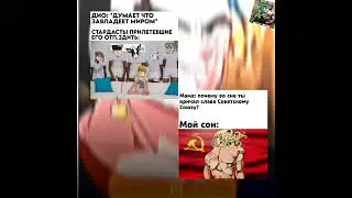#видео