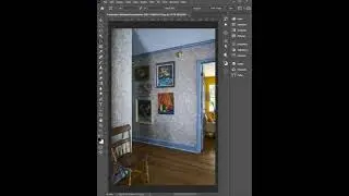 Perspective Crop Tool in Adobe Photoshop 2020 2021 2022