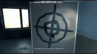 Дайн Лайт  29