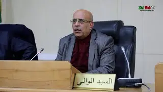 Le Wali De Tizi-Ouzou Djilali Doumi Plaide Pour L’entreprise ENIEM Et Ses Travailleurs … Détails …