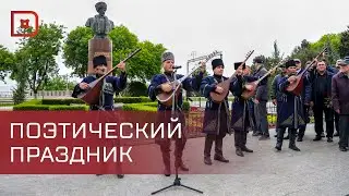 В Махачкале прошел торжественный митинг к 155-летию Сулеймана Стальского