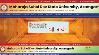 SECOND SEM 2 का रिजल्ट आ गया  जल्दी देखे #result Maharaja Suheldev University Azamgarh
