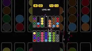 ball sort puzzle level 861