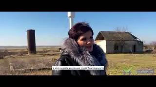 Фонд "Придунавье" установил водонапорную башню в Лощиновке