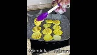 Рататуй по Турецки