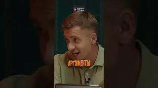 Почти как Джобс😎 #shorts