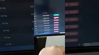 Сорян мишустик 1