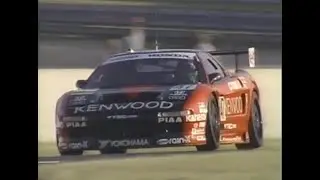 NSX 1994 De Mans(Long ver.)