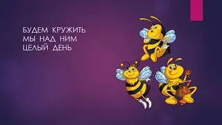 СКАЗКА О СИРЕНИ.   ПОСЛЕДНЯЯ  КРАСКА  ВЕСНЫ