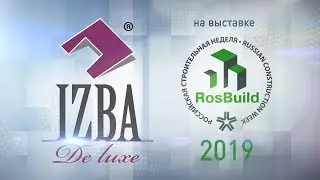 IzbaDeluxe 2019