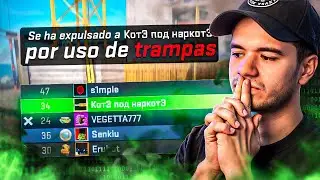 THERE IS A HACKER ON OUR TEAM... SHOULD WE KICK HIM?