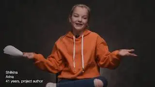 Социальный ролик 