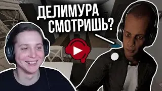 3000 ЧАСОВ ИГРОК vs. ОТКРЫТЫЕ ЛОББИ в Phasmophobia...