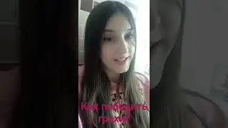 Тайна крови Иисуса Христа!Сила завета!Как победить грехи?