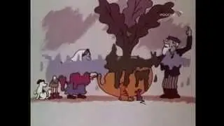 Фитиль №121  советский мультик прикинь, да!